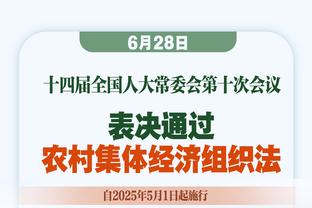 沙特联裁判：梅西更专注于自己的比赛，而C罗在场上对裁判更热情